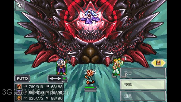 超时空之轮(ChronoTrigger)最详细攻略图文详解(七)