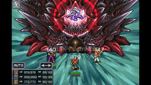超时空之轮(ChronoTrigger)最详细攻略图文详解(七)