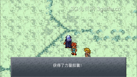 超时空之轮(ChronoTrigger)最详细攻略图文详解(七)
