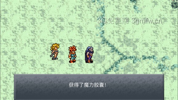 超时空之轮(ChronoTrigger)最详细攻略图文详解(七)