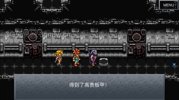 超时空之轮(ChronoTrigger)最详细攻略图文详解(七)