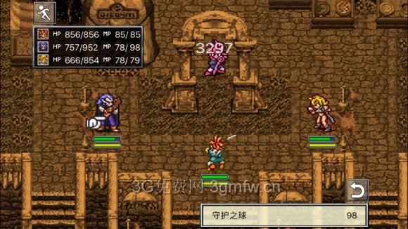 超时空之轮(ChronoTrigger)最详细攻略图文详解(七)