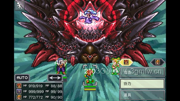超时空之轮(ChronoTrigger)最详细攻略图文详解(七)