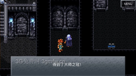 超时空之轮(ChronoTrigger)最详细攻略图文详解(七)