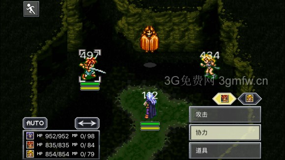 超时空之轮(ChronoTrigger)最详细攻略图文详解(七)