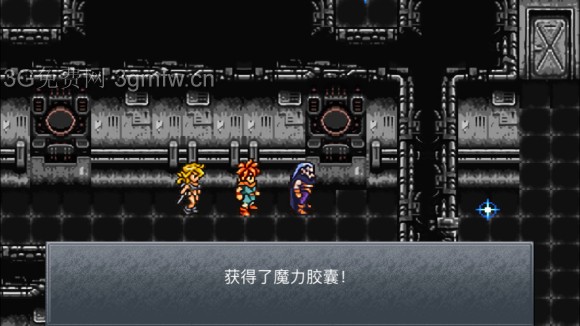 超时空之轮(ChronoTrigger)最详细攻略图文详解(七)
