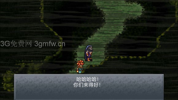 超时空之轮(ChronoTrigger)最详细攻略图文详解(七)