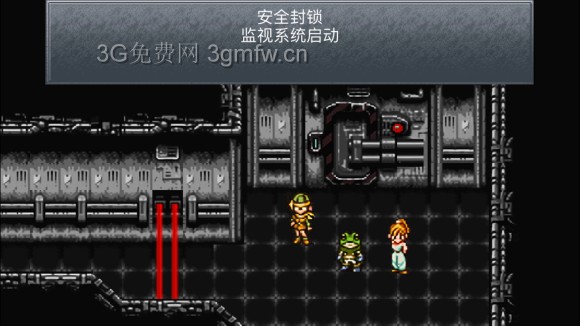 超时空之轮(ChronoTrigger)最详细攻略图文详解(七)