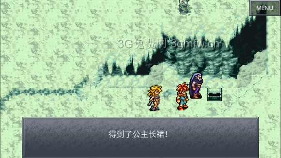 超时空之轮(ChronoTrigger)最详细攻略图文详解(七)