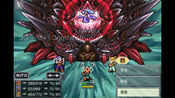 超时空之轮(ChronoTrigger)最详细攻略图文详解(七)