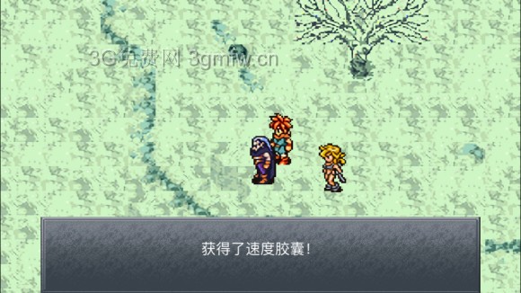 超时空之轮(ChronoTrigger)最详细攻略图文详解(七)