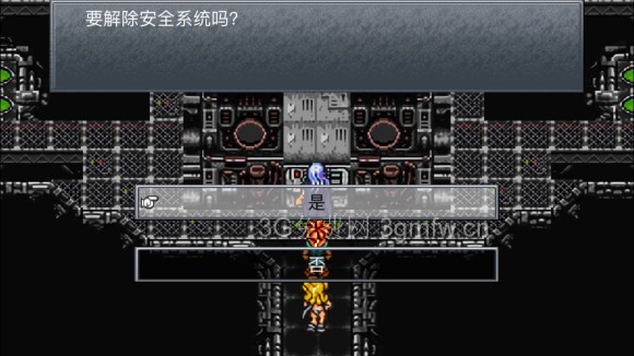 超时空之轮(ChronoTrigger)最详细攻略图文详解(七)