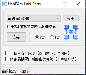 创世理想乡《Craftopia》怎么多人联机?