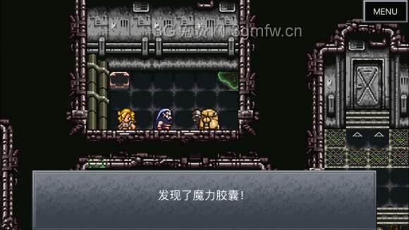 超时空之轮(ChronoTrigger)最详细攻略图文详解(五)
