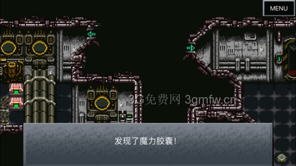 超时空之轮(ChronoTrigger)最详细攻略图文详解(五)