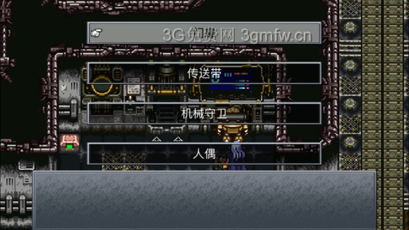 超时空之轮(ChronoTrigger)最详细攻略图文详解(五)