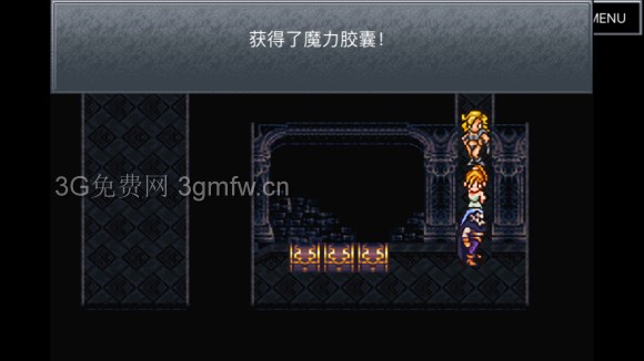超时空之轮(ChronoTrigger)最详细攻略图文详解(五)