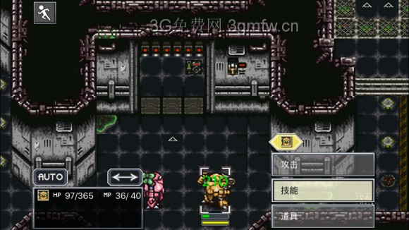 超时空之轮(ChronoTrigger)最详细攻略图文详解(五)