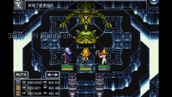 超时空之轮(ChronoTrigger)最详细攻略图文详解(五)