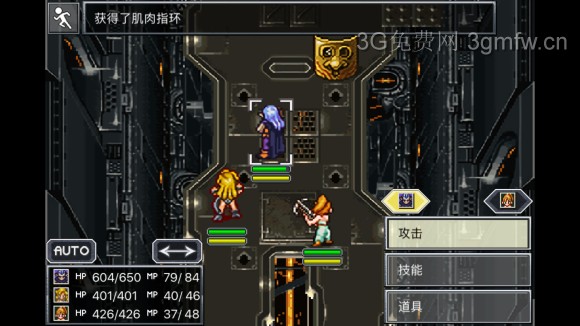 超时空之轮(ChronoTrigger)最详细攻略图文详解(五)