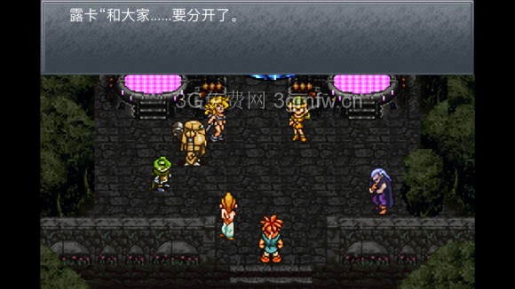 超时空之轮(ChronoTrigger)最详细攻略图文详解(五)