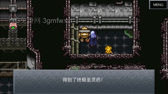 超时空之轮(ChronoTrigger)最详细攻略图文详解(五)