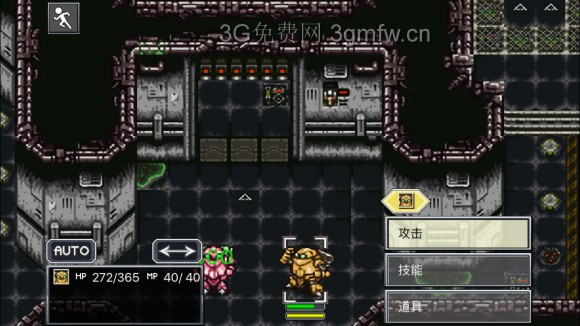超时空之轮(ChronoTrigger)最详细攻略图文详解(五)