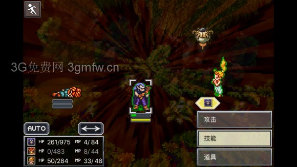 超时空之轮(ChronoTrigger)最详细攻略图文详解(五)