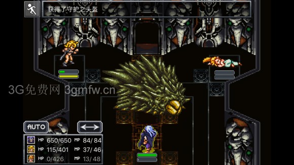 超时空之轮(ChronoTrigger)最详细攻略图文详解(五)