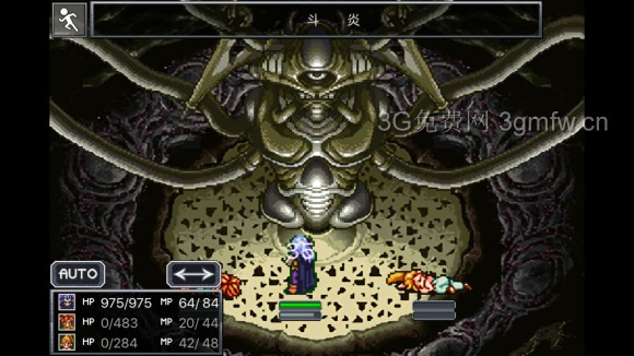 超时空之轮(ChronoTrigger)最详细攻略图文详解(五)