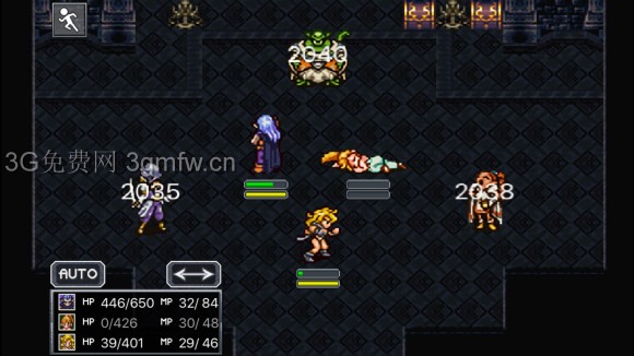 超时空之轮(ChronoTrigger)最详细攻略图文详解(五)