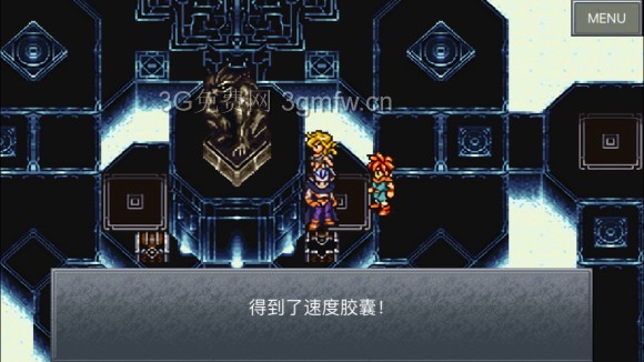 超时空之轮(ChronoTrigger)最详细攻略图文详解(五)