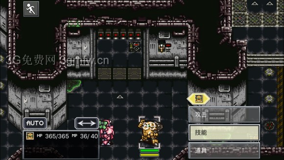 超时空之轮(ChronoTrigger)最详细攻略图文详解(五)