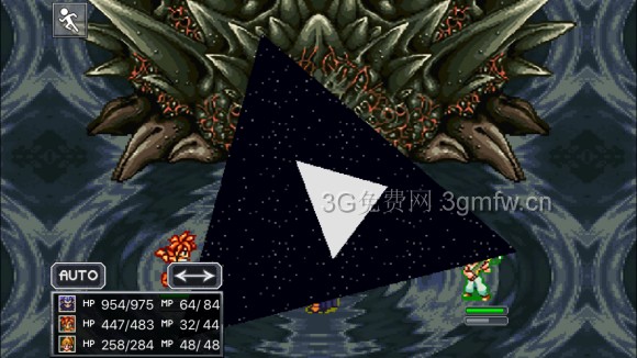 超时空之轮(ChronoTrigger)最详细攻略图文详解(五)