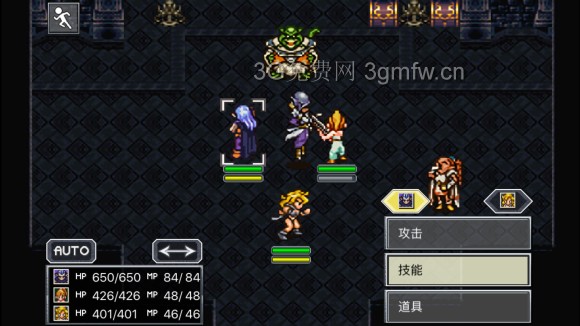 超时空之轮(ChronoTrigger)最详细攻略图文详解(五)