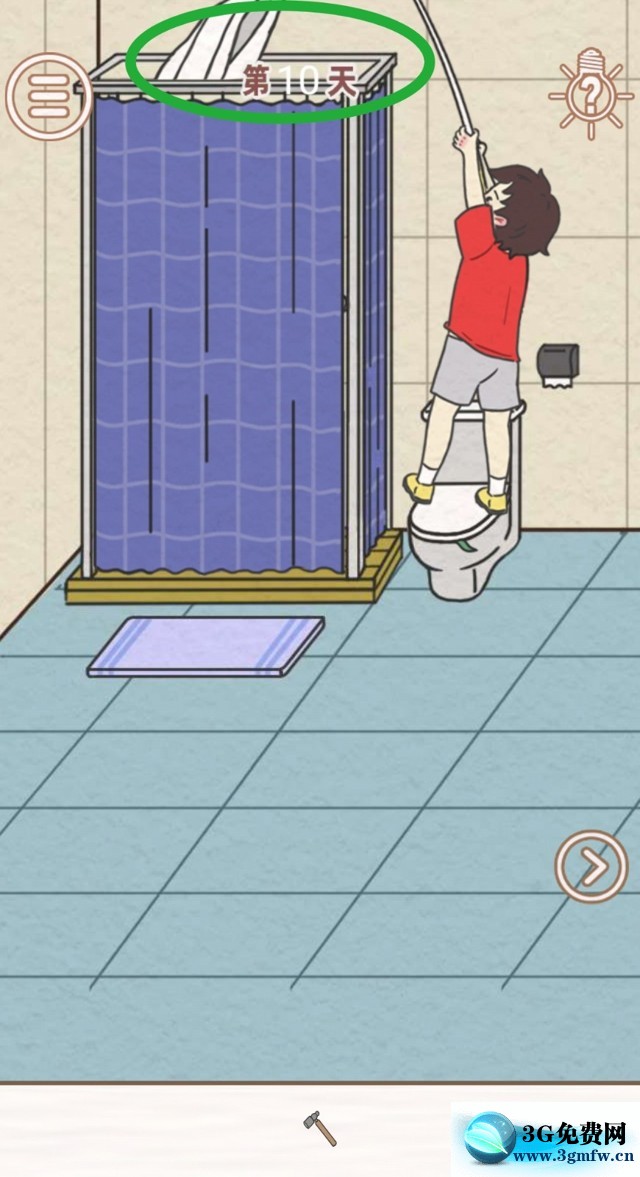 找到爸爸的私房钱第10关怎么过？ 找到爸爸的私房钱攻略第10关