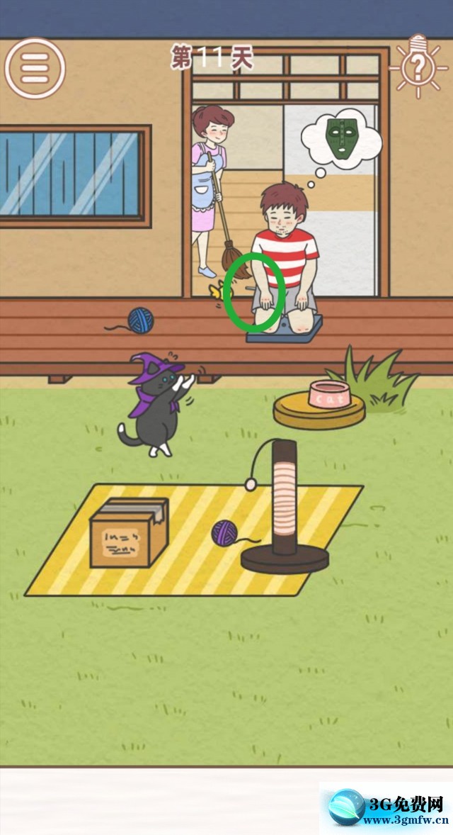找到爸爸的私房钱第11关怎么过? 找到爸爸的私房钱攻略第11关
