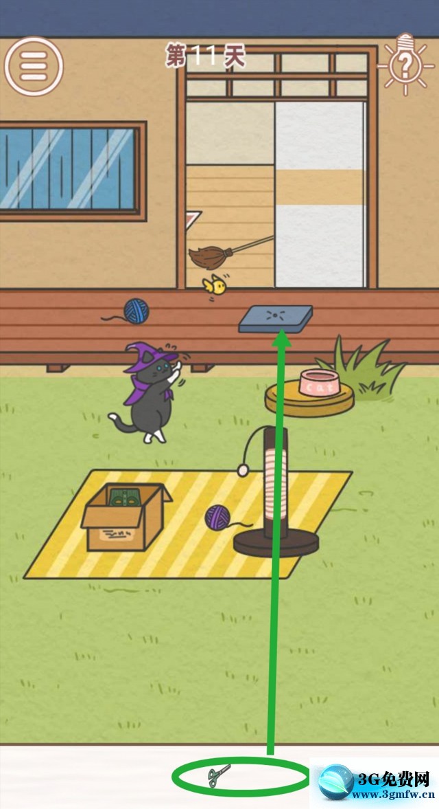 找到爸爸的私房钱第11关怎么过? 找到爸爸的私房钱攻略第11关