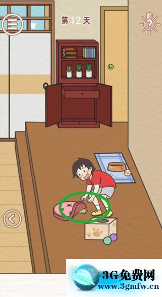 找到爸爸的私房钱第12关怎么过? 找到爸爸的私房钱攻略第12关