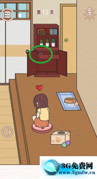 找到爸爸的私房钱第12关怎么过? 找到爸爸的私房钱攻略第12关