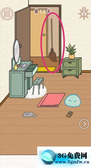 找到爸爸的私房钱第13关怎么过? 找到爸爸的私房钱攻略第13关