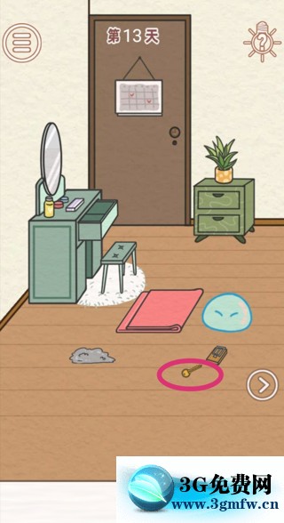 找到爸爸的私房钱第13关怎么过? 找到爸爸的私房钱攻略第13关