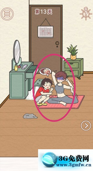 找到爸爸的私房钱第13关怎么过? 找到爸爸的私房钱攻略第13关