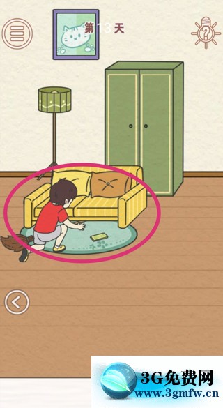 找到爸爸的私房钱第13关怎么过? 找到爸爸的私房钱攻略第13关