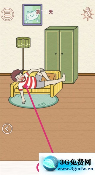 找到爸爸的私房钱第13关怎么过? 找到爸爸的私房钱攻略第13关