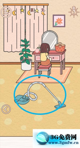 找到爸爸的私房钱第14关怎么过? 找到爸爸的私房钱攻略第14关