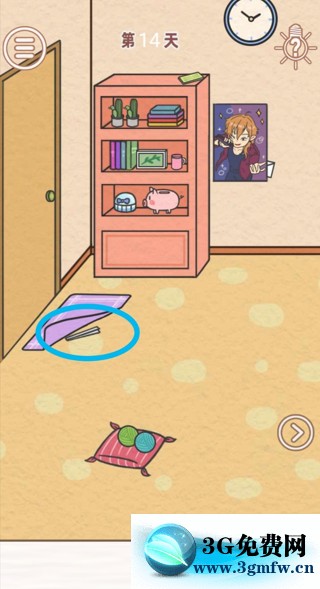 找到爸爸的私房钱第14关怎么过? 找到爸爸的私房钱攻略第14关