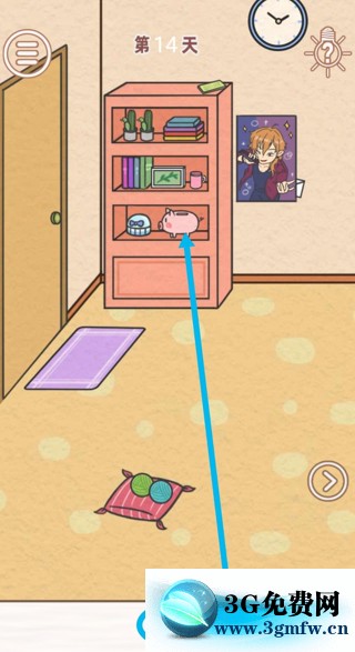 找到爸爸的私房钱第14关怎么过? 找到爸爸的私房钱攻略第14关