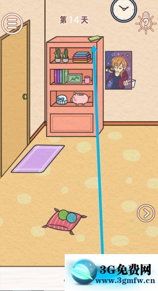 找到爸爸的私房钱第14关怎么过? 找到爸爸的私房钱攻略第14关