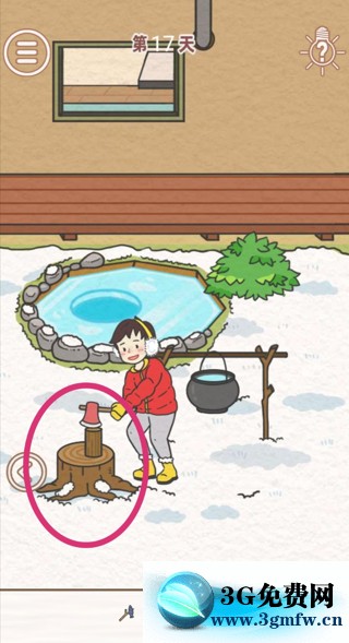 找到爸爸的私房钱第17关怎么过? 找到爸爸的私房钱攻略第17关